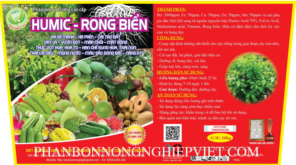 Phân Bón Nông Nghiệp Việt